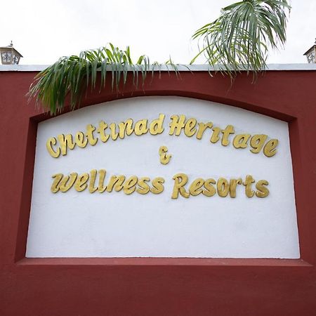 Chettinad Heritage Wellness Resorts Mithilaipatti Zewnętrze zdjęcie